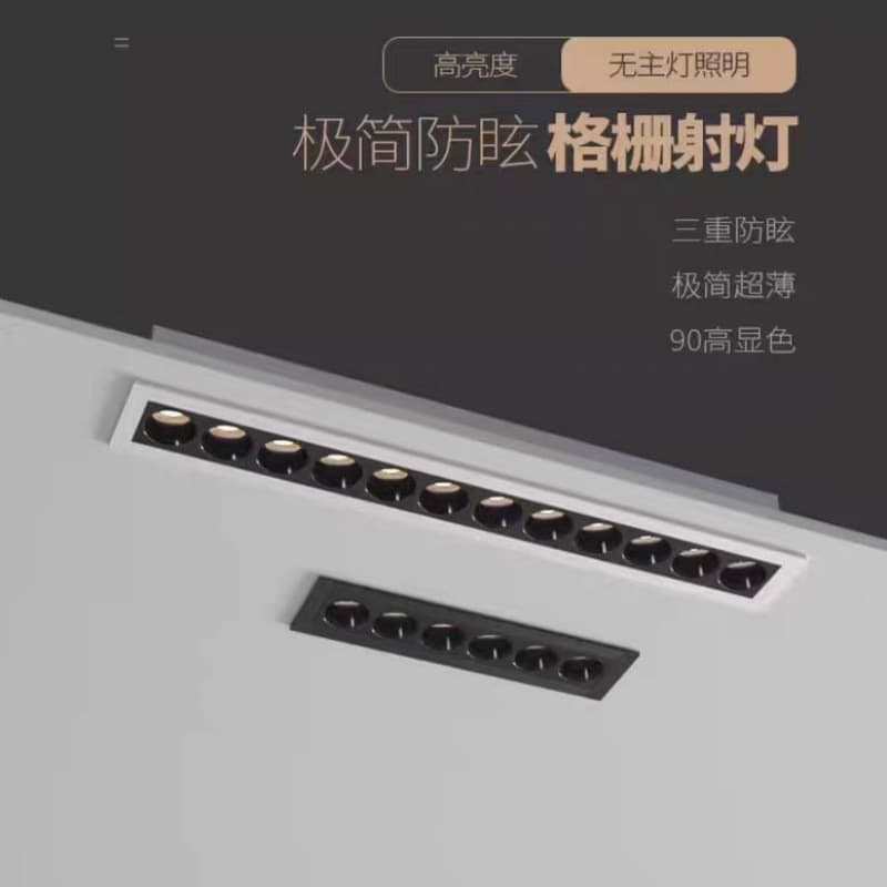 Recessed Grille Linear Light Home No Main Light Floodlight Living Room Square Linear Spotlight Full Spectrum High CRI