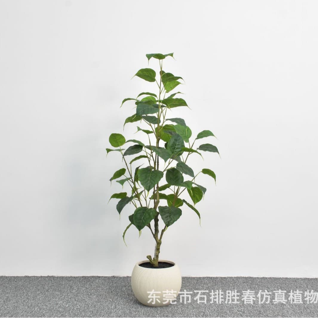 Amazon Bodhi Leaf Indoor Potted Plant Decoration Advanced Bionic Green Plant Live Streaming Room Floor Decoration Artificial Tree Green Plant