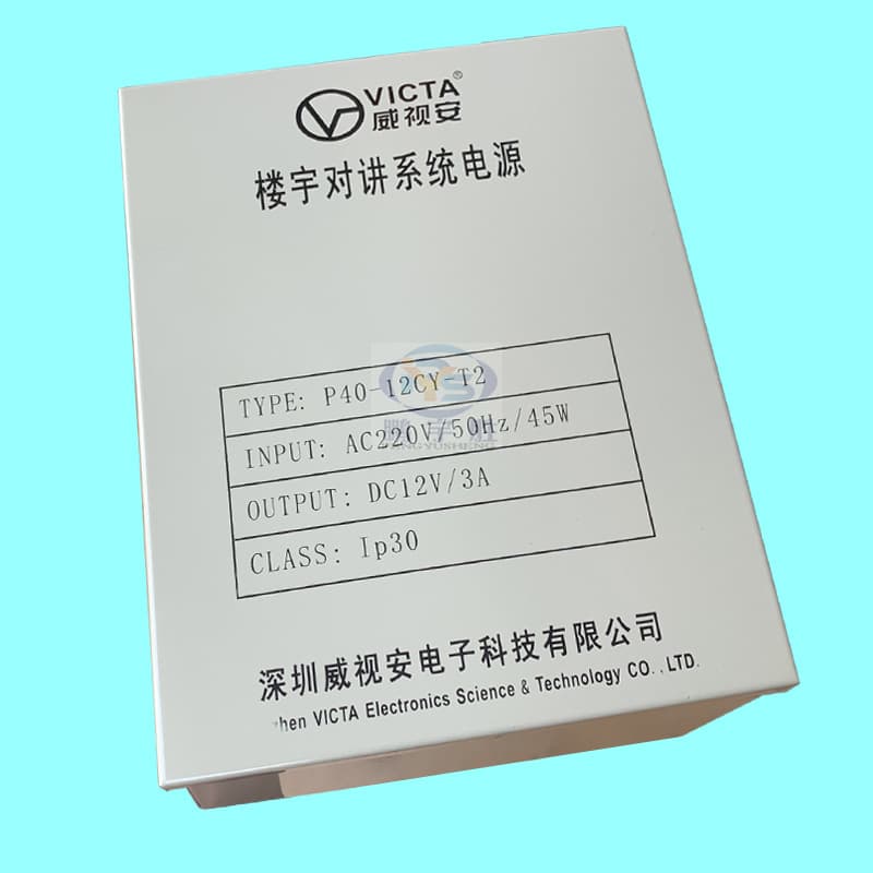 VICTA Brand Switching Power Controller DC12V3A Building Intercom Access Control Power Box P40-12CY-T2