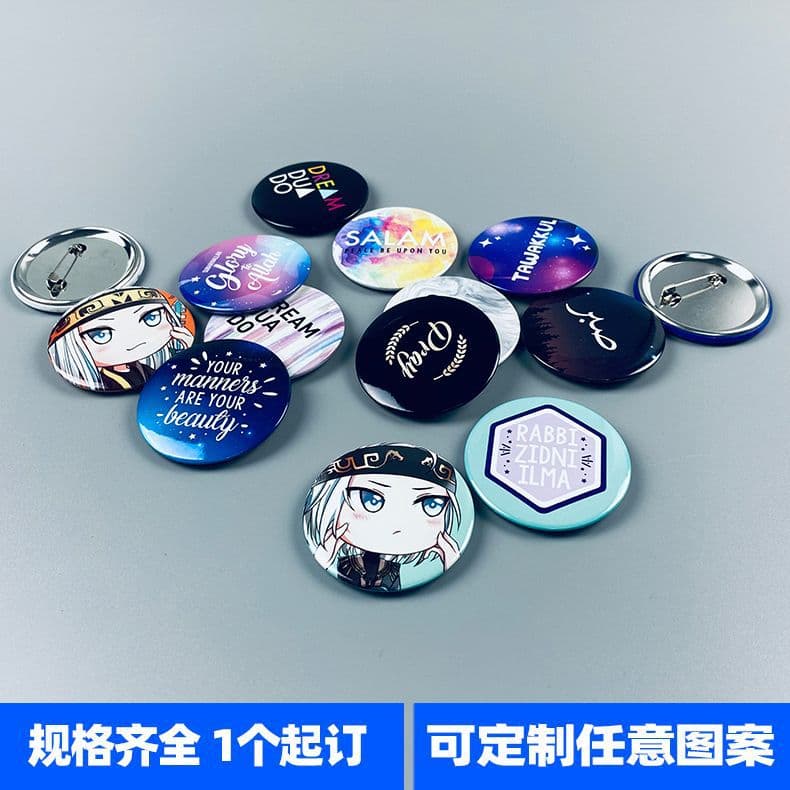 Factory Direct Personalized Event Badges, DIY Tin Badges, Anime Comic Merchandise with Logo Printing
