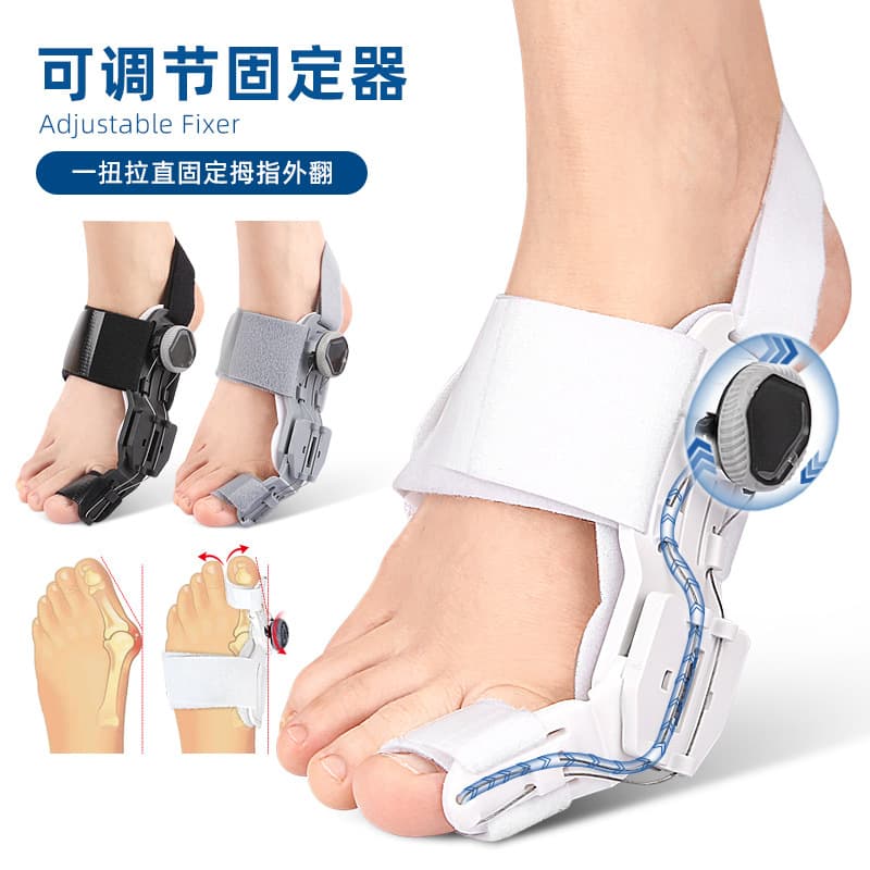 Hallux Valgus Corrector for Bunion and Overlapping Toes, Day and Night Use with Adjustable Knob
