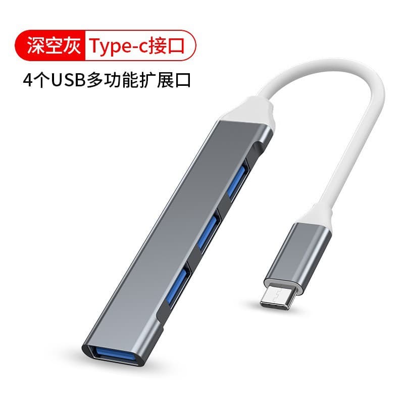 Typec Expansion Dock Computer USB3.0 Multi-interface Hub Car Mounted Four-hub Expansion Dock Digital Computer USB HUB