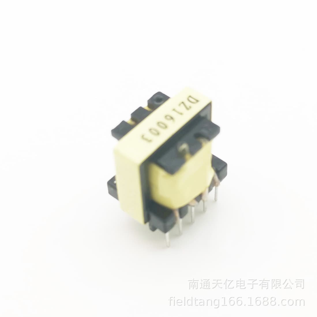 12v 5w EE16 electronic transformer component 220V transformer stable led energy saving variable frequency high frequency