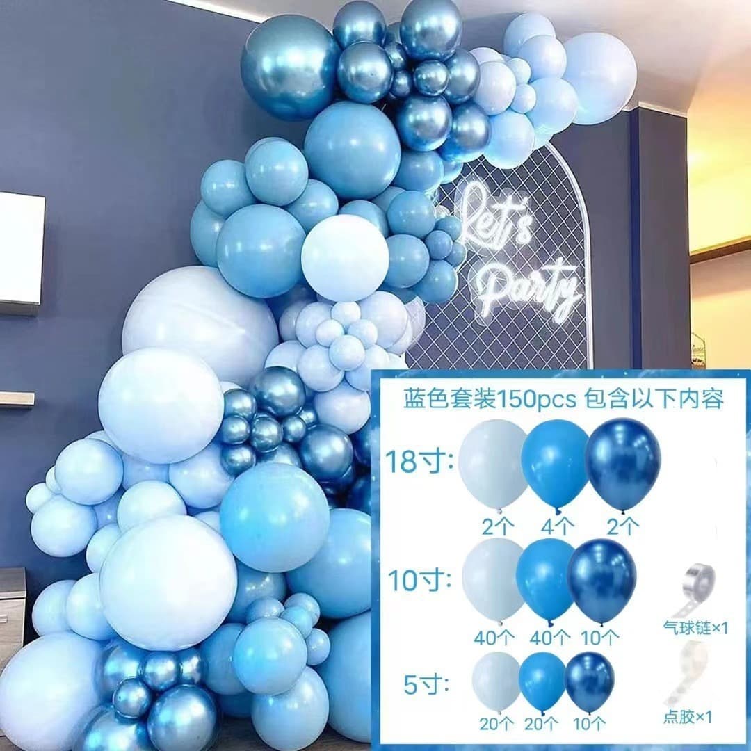 Cross-border INS Blue Latex Balloon Set for Birthday Party, Wedding, Baby First Birthday Party Decoration