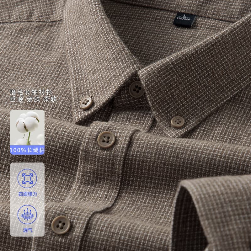 Light Business Cotton Brushed Long Sleeve Shirt New Autumn Winter Men's Casual Leisure Solid Color Simple Shirt
