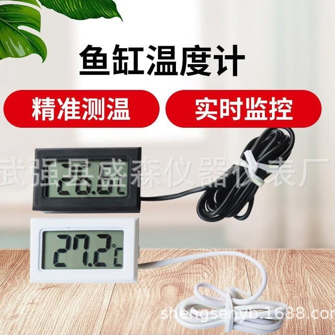 HT-1 FY-10 TPM-10 Fish Tank Embedded Thermometer Reptile Gauge Electronic Aquarium Meter