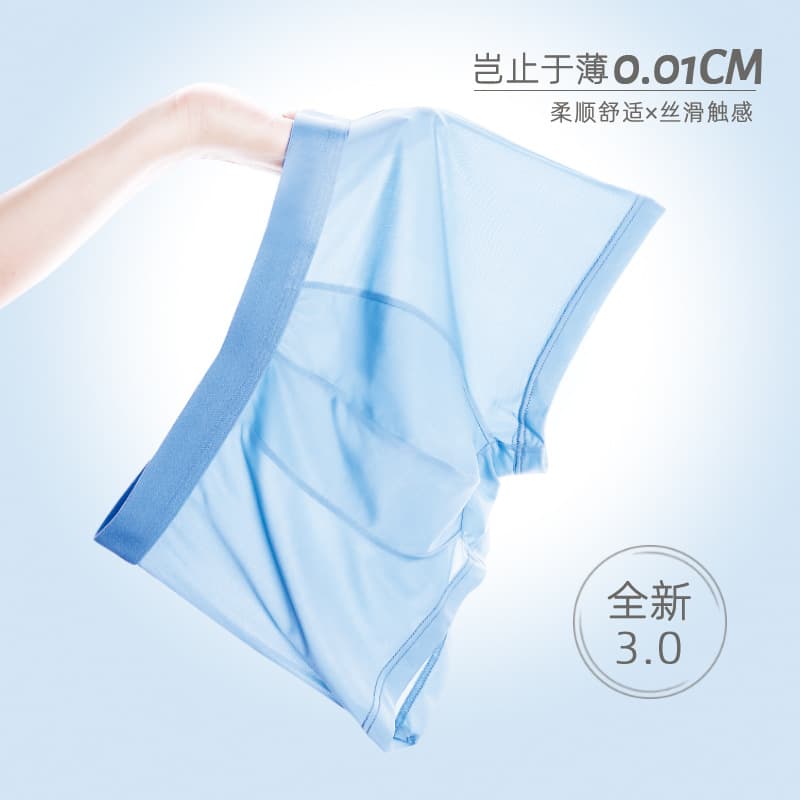 Men's Boxer Shorts Cotton Stretch Breathable Comfortable Soft Casual Sleepwear Loungewear Underwear
