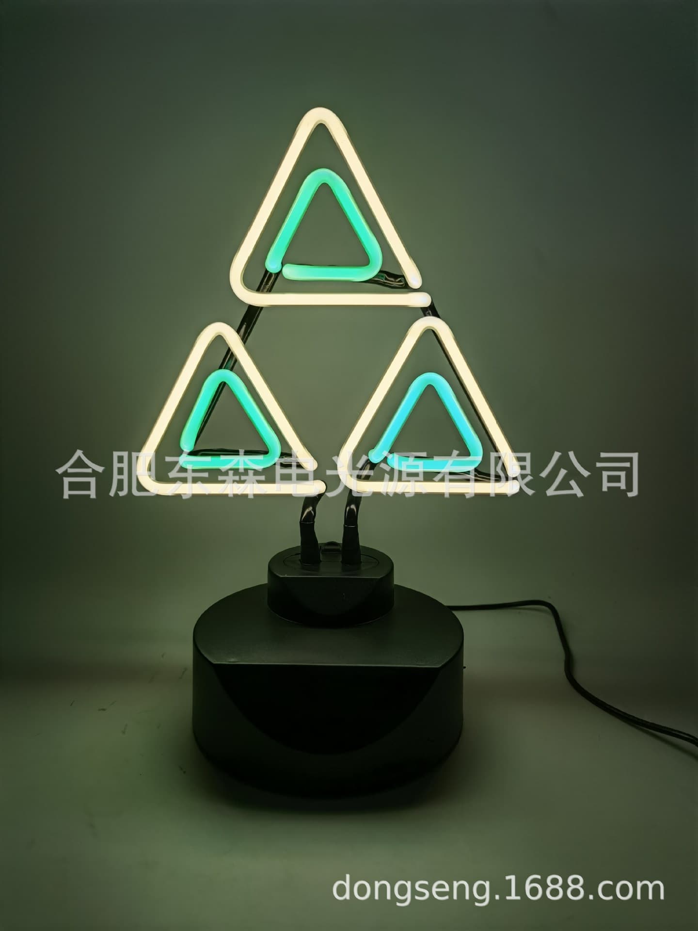 Supply game logo neon light Neon sign