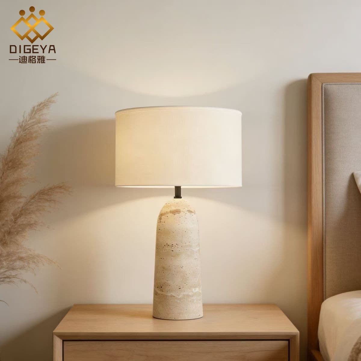 Digeya Japanese light luxury style bedroom bedside lamp modern simple B&B living room decoration retro yellow travertine table lamp