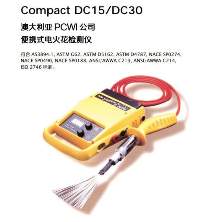 Australian PCWI Company DC15/DC30 Electric Spark Detector High Voltage Instrument