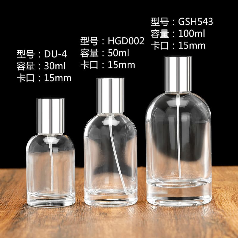 Repackaged glass bottle perfume empty bottle light luxury press bottle 30ml hydrating spray repackaged bottle 50ml spot wholesale
