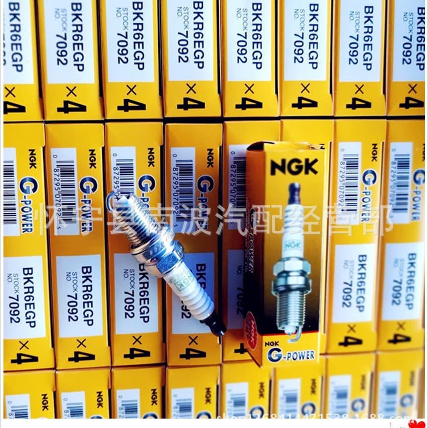 NGK Spark Plug Platinum Spark Plug BKR6EGP7092 ILKAR7B11 4912 Car Spark Plug