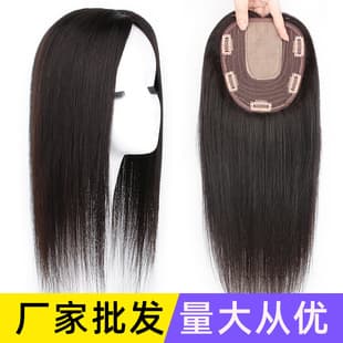 Long Straight Hair Topper Real Hair Center Part Crown Topper Large Area Cover Gray Hair Realistic Natural Hair Piece Wholesale