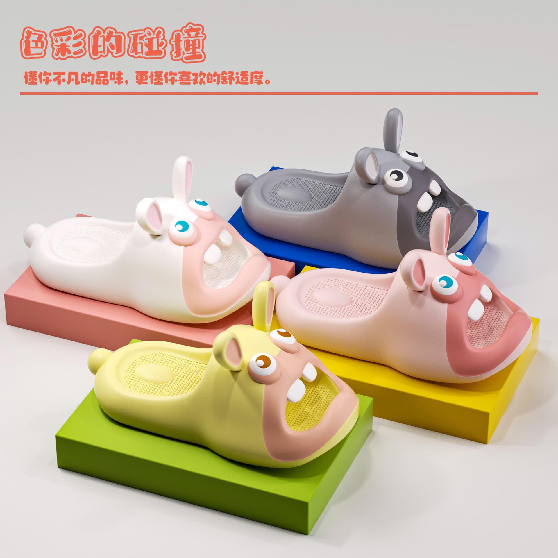 Funny personalized slippers for women summer home indoor thick-soled non-slip anti-odor cartoon cute couple sandals for home use