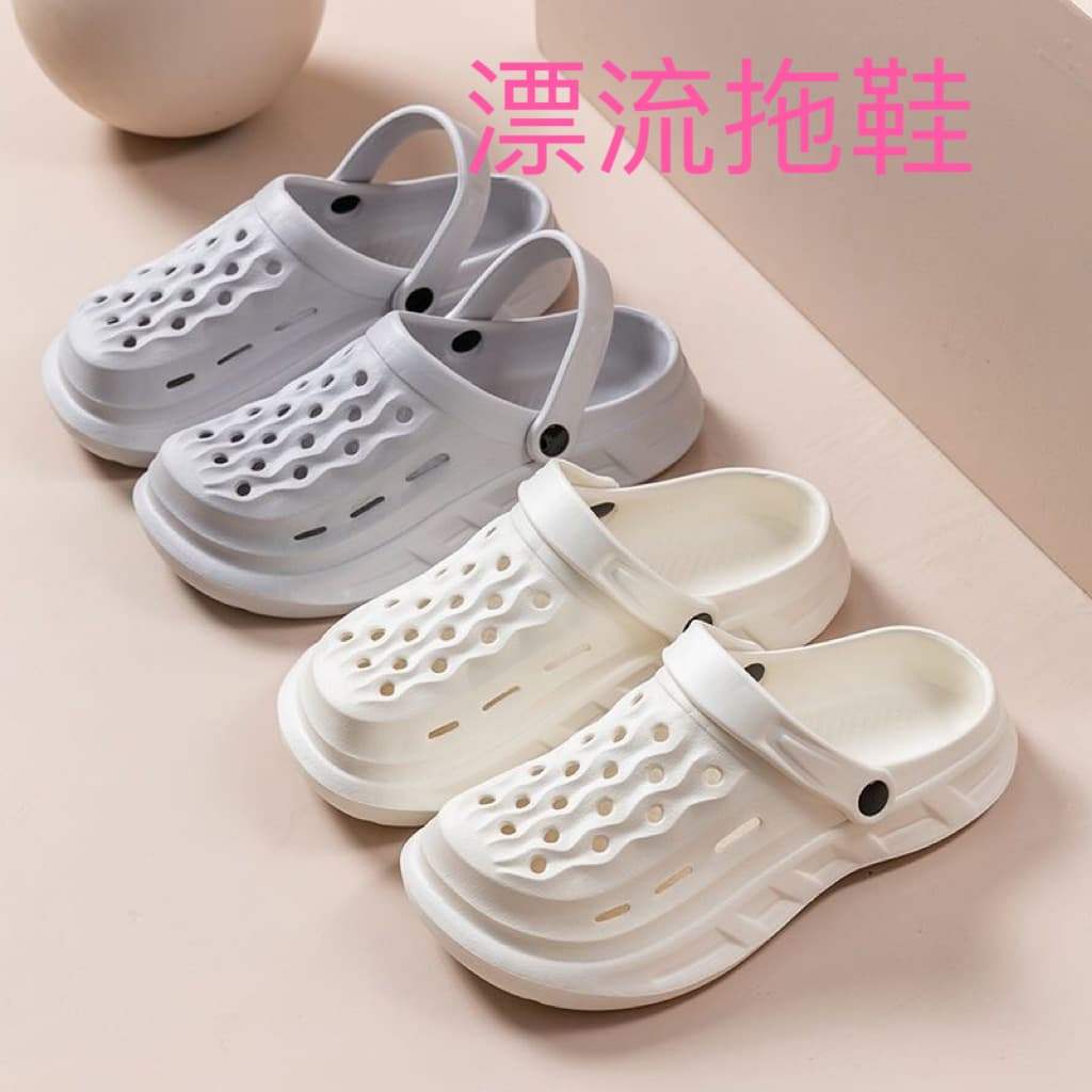New Summer Clog Shoes for Men and Women, Beach Sandals, Indoor Slippers, Couple Style