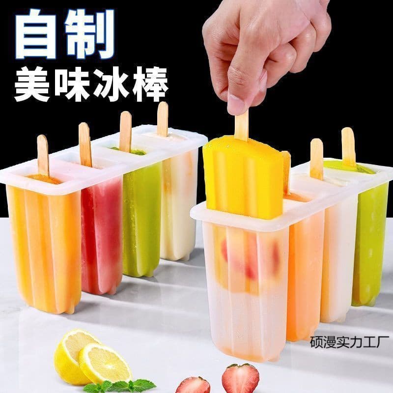 4-cavity popsicle mold, cute home popsicle model set, complete set of ice cream box and popsicle molds