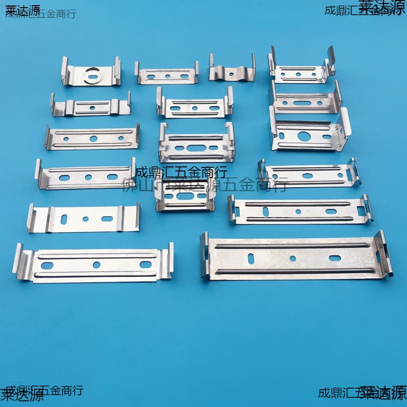 Purification Light LED Stainless Steel Mounting Plate Fixing Clip, Triple-Proof Light, Linear Wall Wash Light Base, Internal Clip for Fluorescent Tube