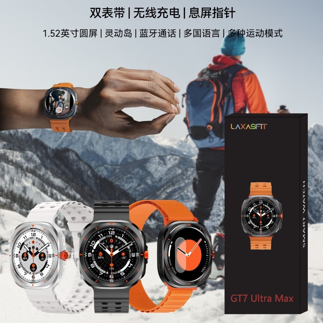 GT7 UltraMax Smartwatch Bluetooth Call Heart Rate Blood Pressure Blood Oxygen Sleep Health Monitoring Information Reminder