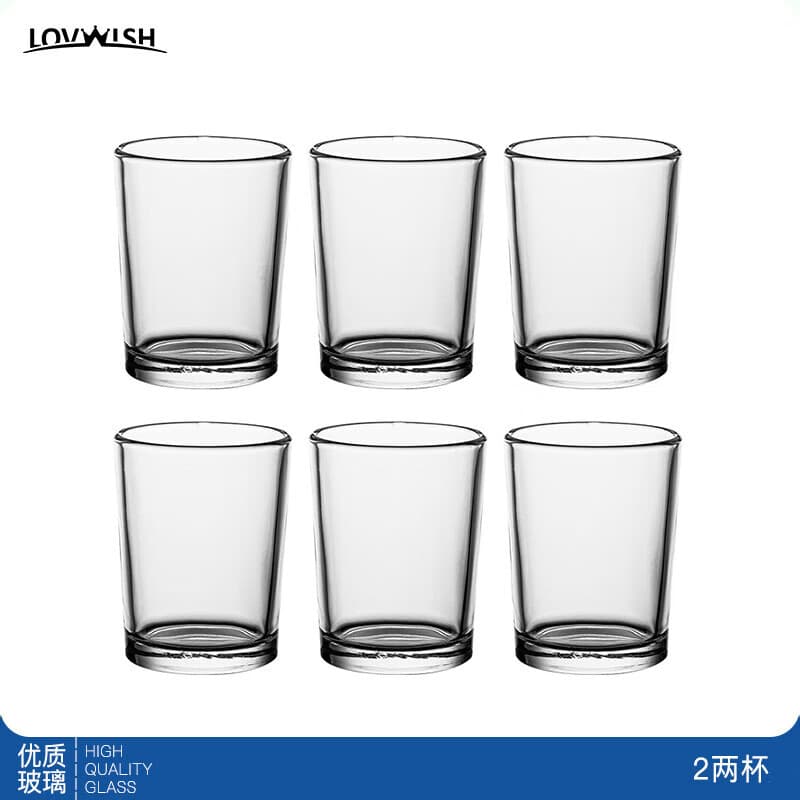 Glass liquor cup home bar creative high-value small sake cup spirit cup beer cup water cup