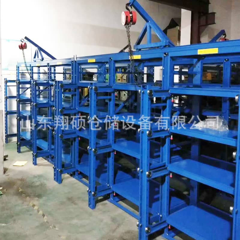 Mold rack manufacturers, automated warehouse support, modular assembly, heavy-duty mold racks.