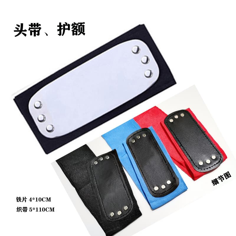 Japanese anime peripherals Konoha Bannin headband Kakashi props hair accessories Akatsuki organization Weasel hairband forehead protection set