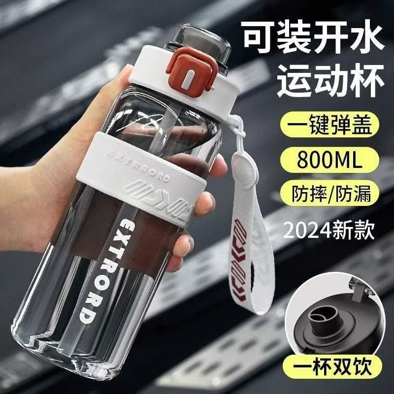 Large Capacity Sports Water Bottle Outdoor Portable Heat Resistant Straw Cup for Men Women Students Drop Resistant Fitness Sports Kettle