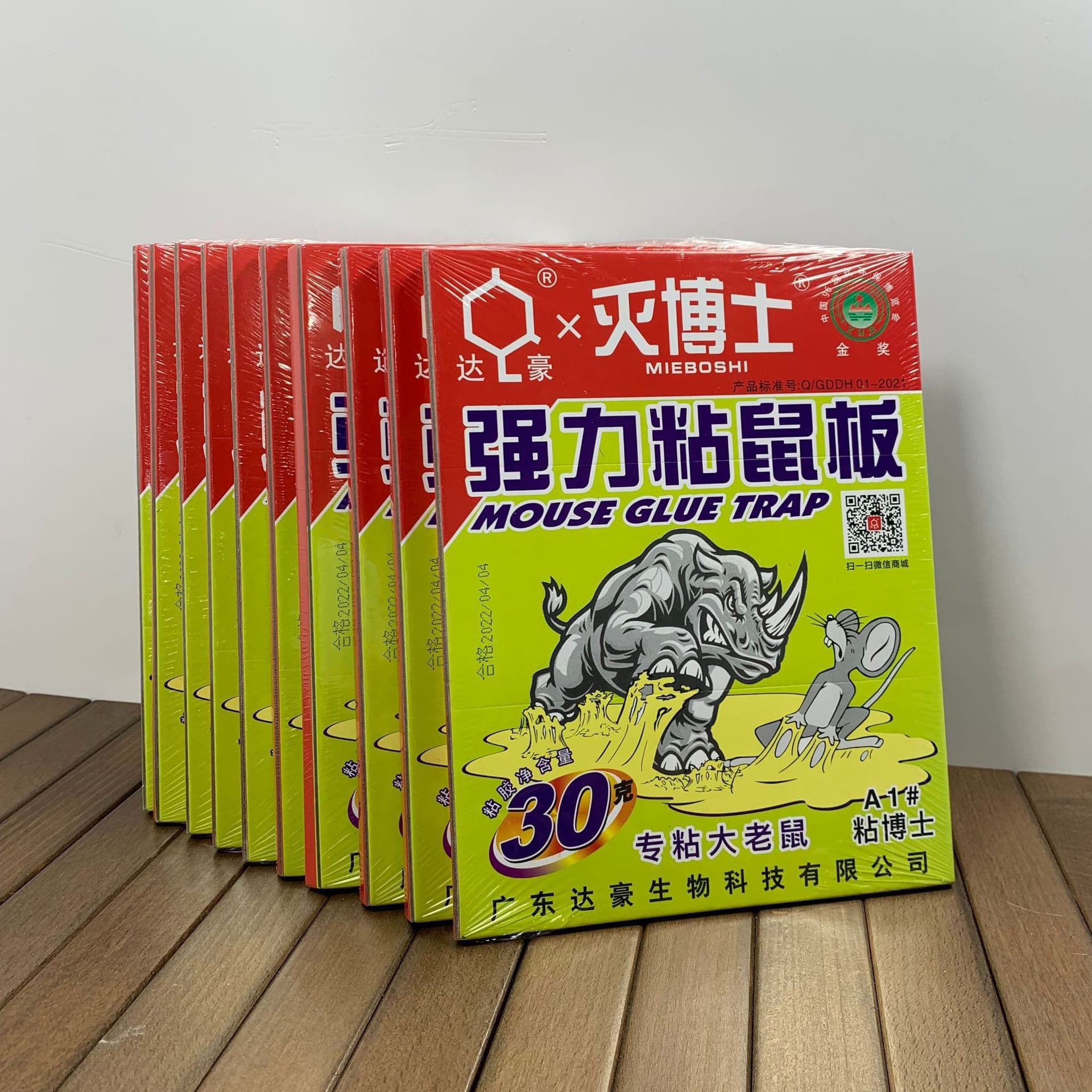Dachau A1 Dr. Sticky Mouse Board Strong Mouse Sticking Dachau Mouse Sticker Strong Mouse Sticking Sticky Rat Killing Sticky Mouse Board Wholesale
