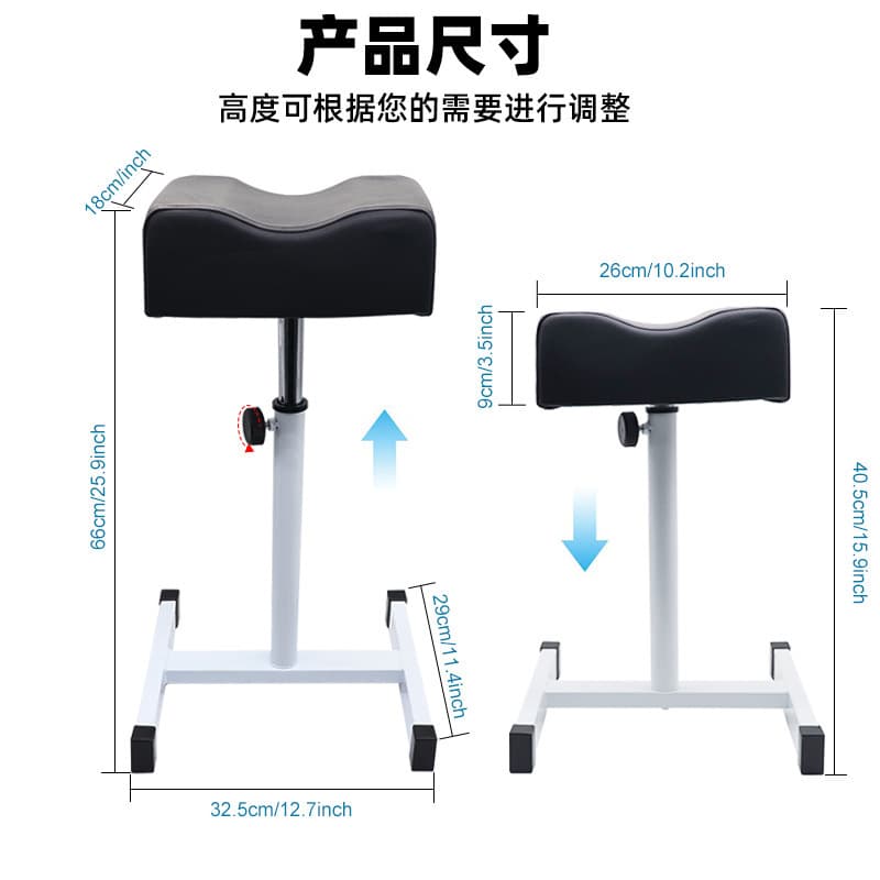 Ready stock wholesale liftable pedicure footrest, adjustable pedicure stand, pedicure center, manicure shop, callus repair pedicure stool
