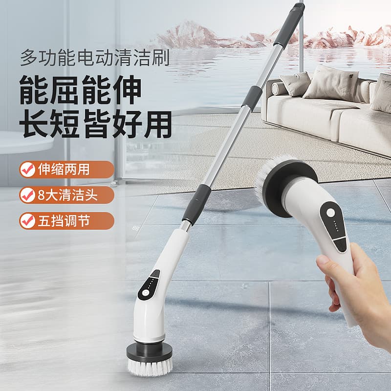 Long Handle Electric Cleaning Brush Wireless Multi-functional Gap Brush Head, Kitchen Plastic Cleaning Toilet Brush Rotating Mop