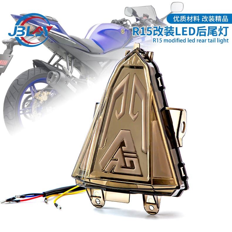 Export Special, LED Tail Light Assembly for Yamaha R15 Modification, Brake Light Turn Signal Rear Tail Light