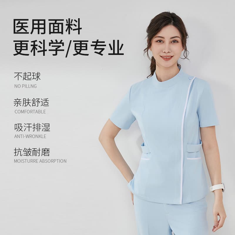 High-end split nurse suit women's suit light medical beauty front desk oral confinement center beauty salon specialist summer work clothes