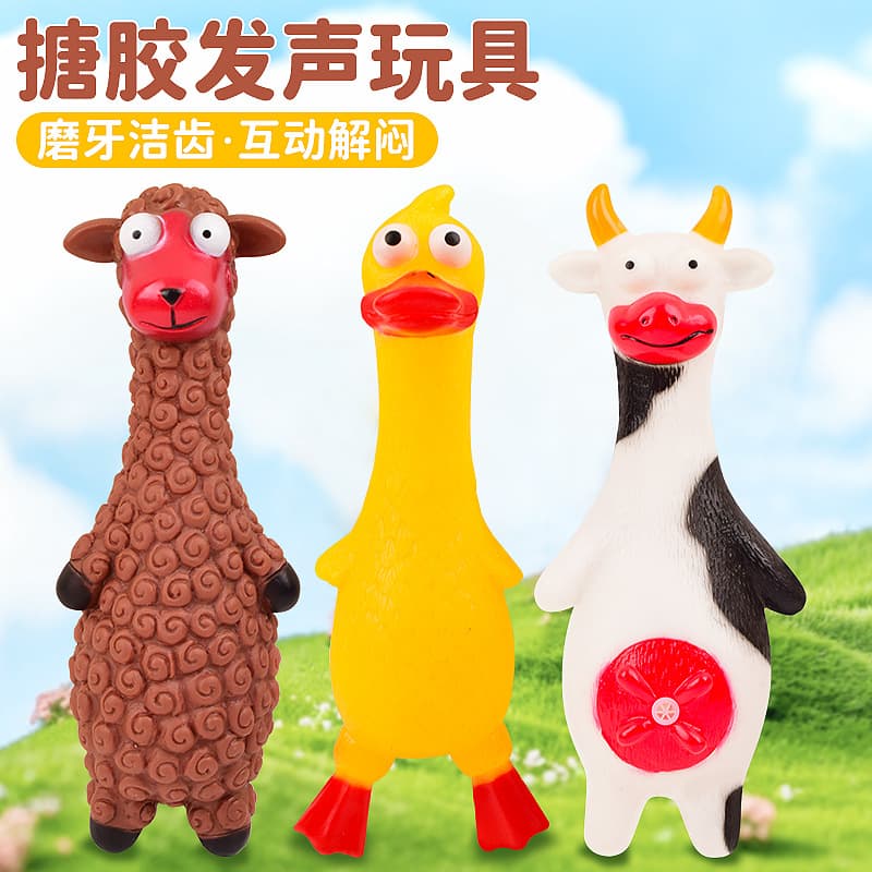 New Enamel Toy Milk Cow Sheep Duck Animal Sound Making Pet Toy Cute Stress Relief Dog