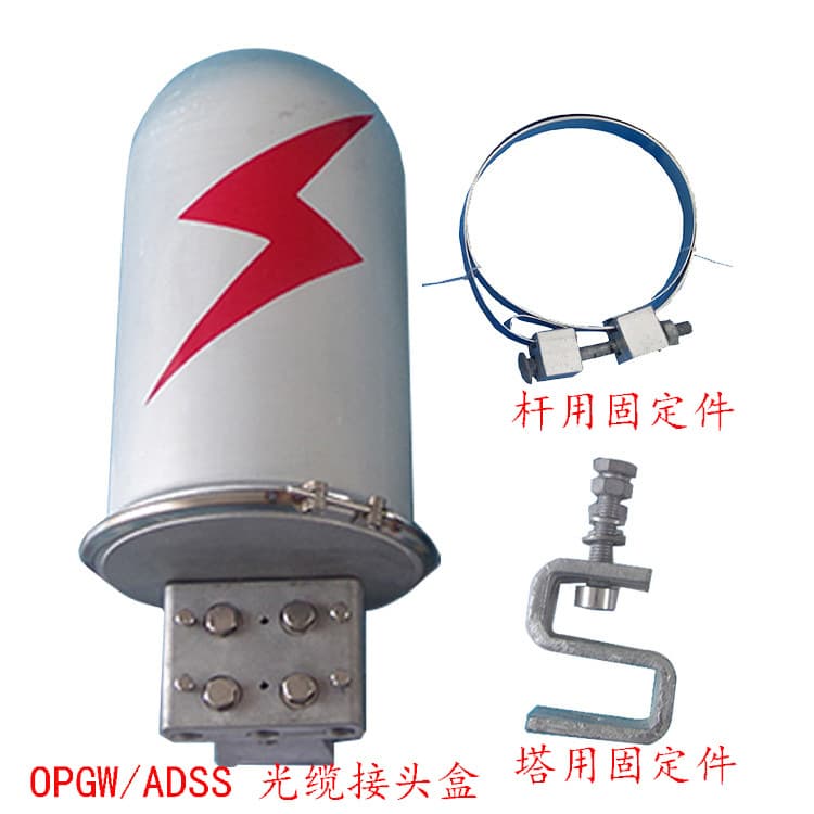 OPGW Junction Box, 24-Core and 96-Core OPGW/ADSS Cable Splice Closure, Power Fiber Optic Stainless Steel Connector