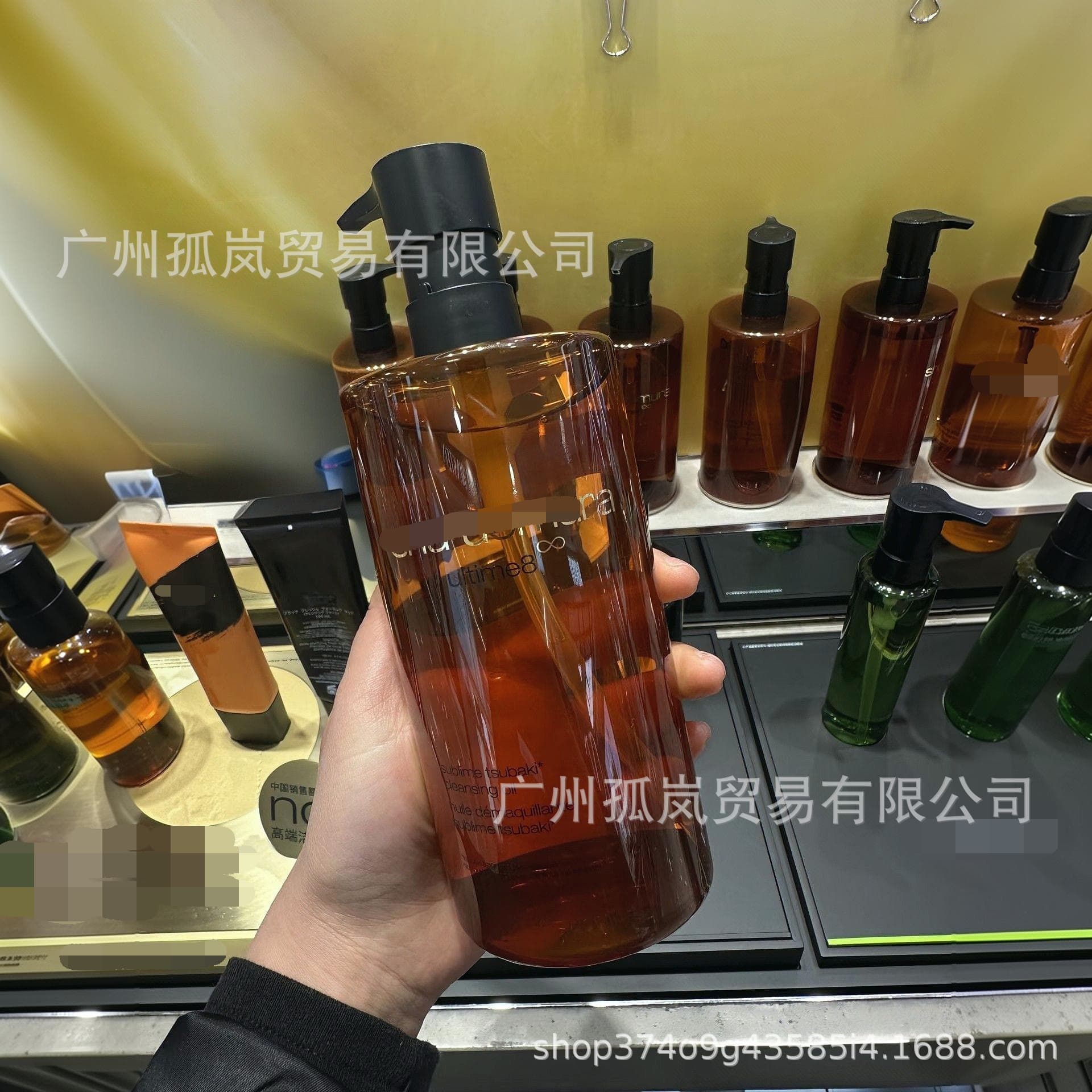 New Version! Amber Gold Cleansing Oil 450ml Deep Cleansing Gentle Nourishing Makeup Remover