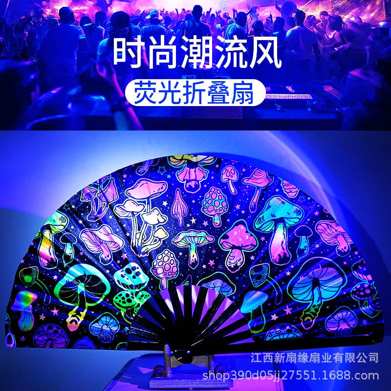 33cm Kung Fu Fan, UV Printed Fluorescent Fan, Bamboo Bone Fan, Direct from Source Factory, Amazon Best Seller
