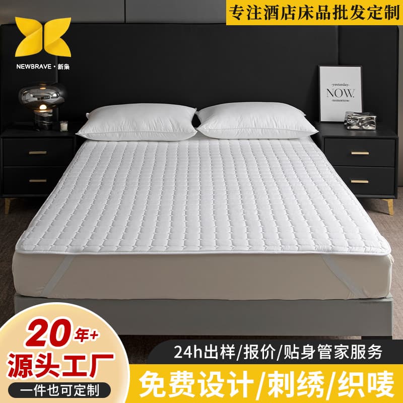 Protective mat for star-rated hotels, pure white quilted mattresses, suitable for hotel and guesthouse beds, non-slip and stain-resistant mats.