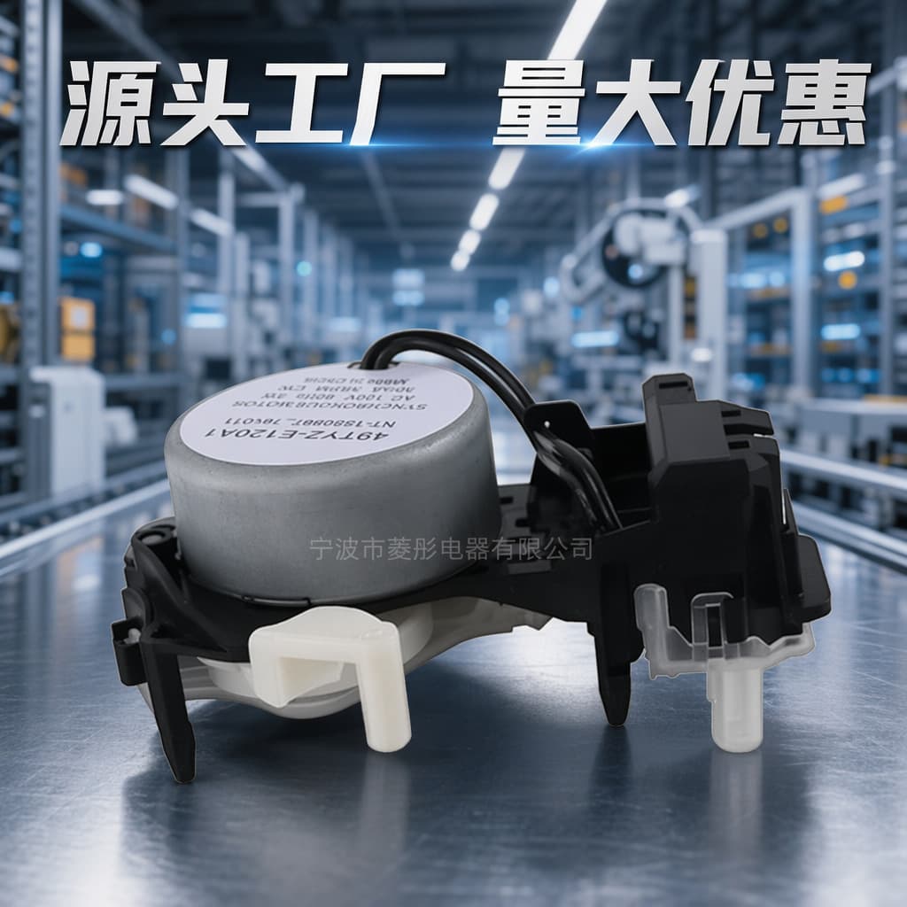 W10913953 Whirlpool Washing Machine Gasket Shift Actuator Parts Wholesale Cross-Border Supply