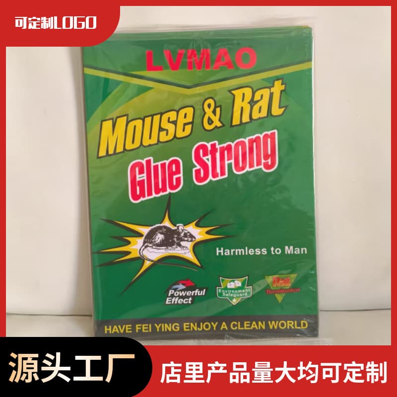 Factory Direct Green Card English Version LVMAO Mouse Sticky Trap Strong Rat Catcher Thick Cardboard Mouse Board