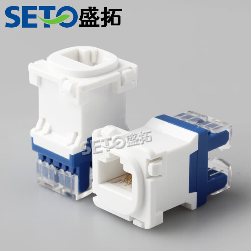 Shengtuo Australian-style round head Cat6a network module, Cat7 network cable, RJ45 gigabit computer module, cross-border
