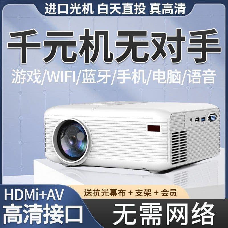 Alibaba-1688 product cannot be viewed or has been removed