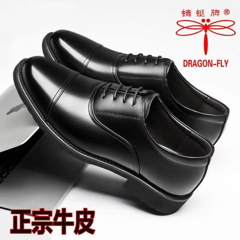 Dragonfly Brand Men's Genuine Leather Dress Shoes Business Formal High-End Large Size Height-Increasing Leather Shoes