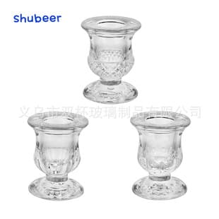 Candle Base Glass Candle Holder, Diamond Taper Candle, Home Candlelight Dinner King-Character Candle Holder, Sunflower Small Candle Cup, Candle Stand
