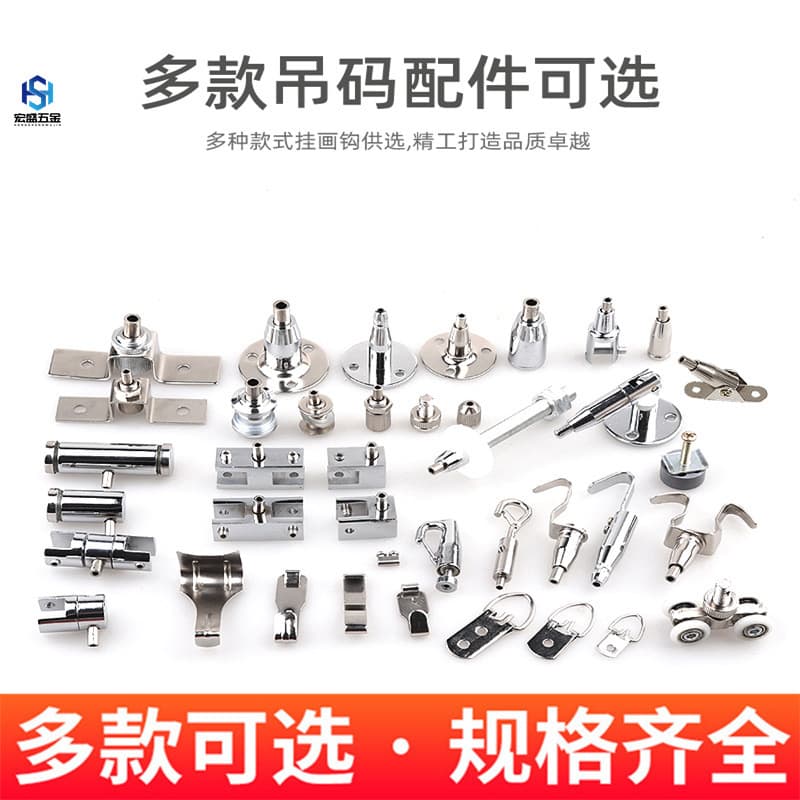 Zhongzhu activity pull-up disc code locking device advertising sign hanging code manufacturer direct sales steel wire hanging code accessories hanging parts