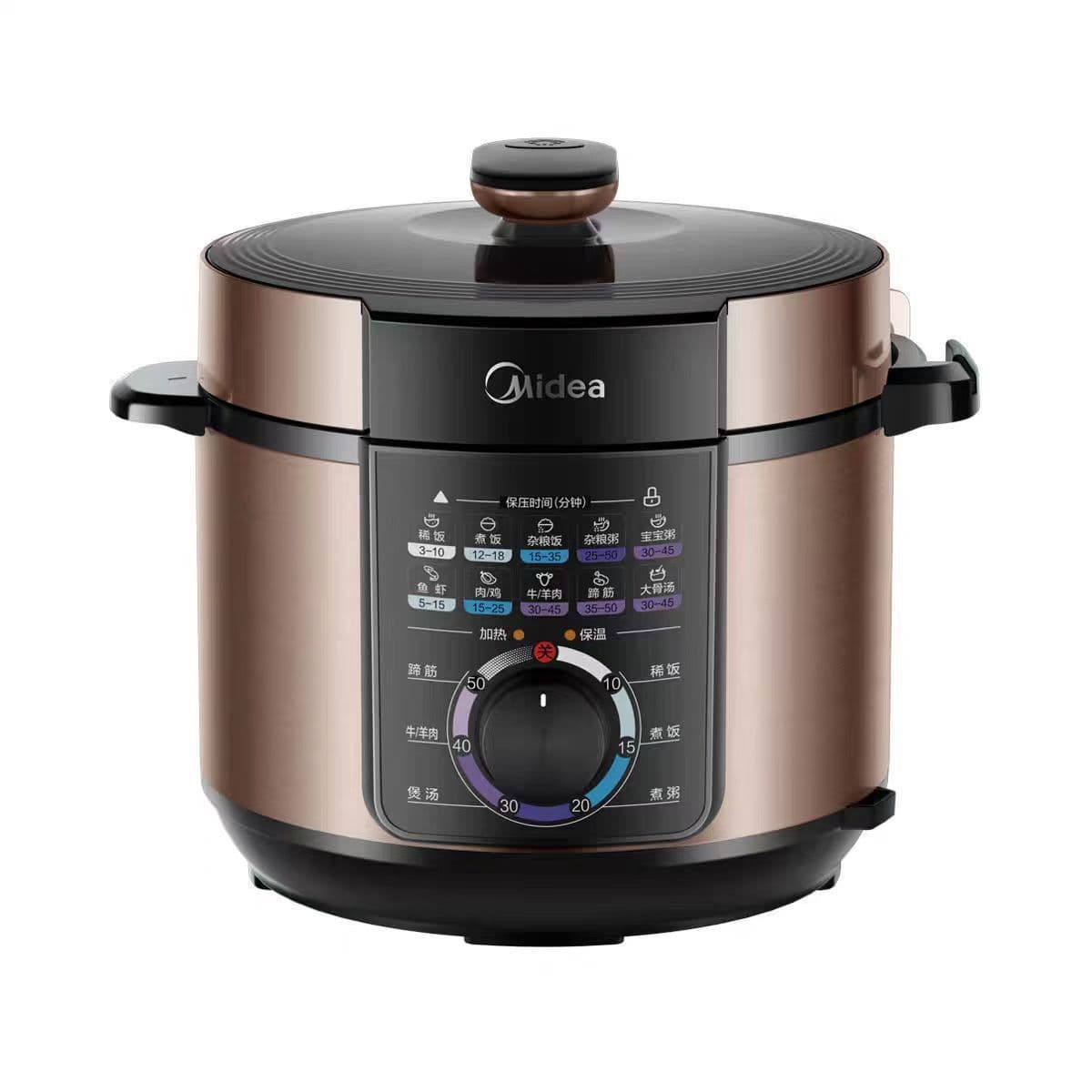 MY-YL50X3-102 Electric Pressure Cooker Household Smart 5L Multi-functional Electric Pressure Cooker