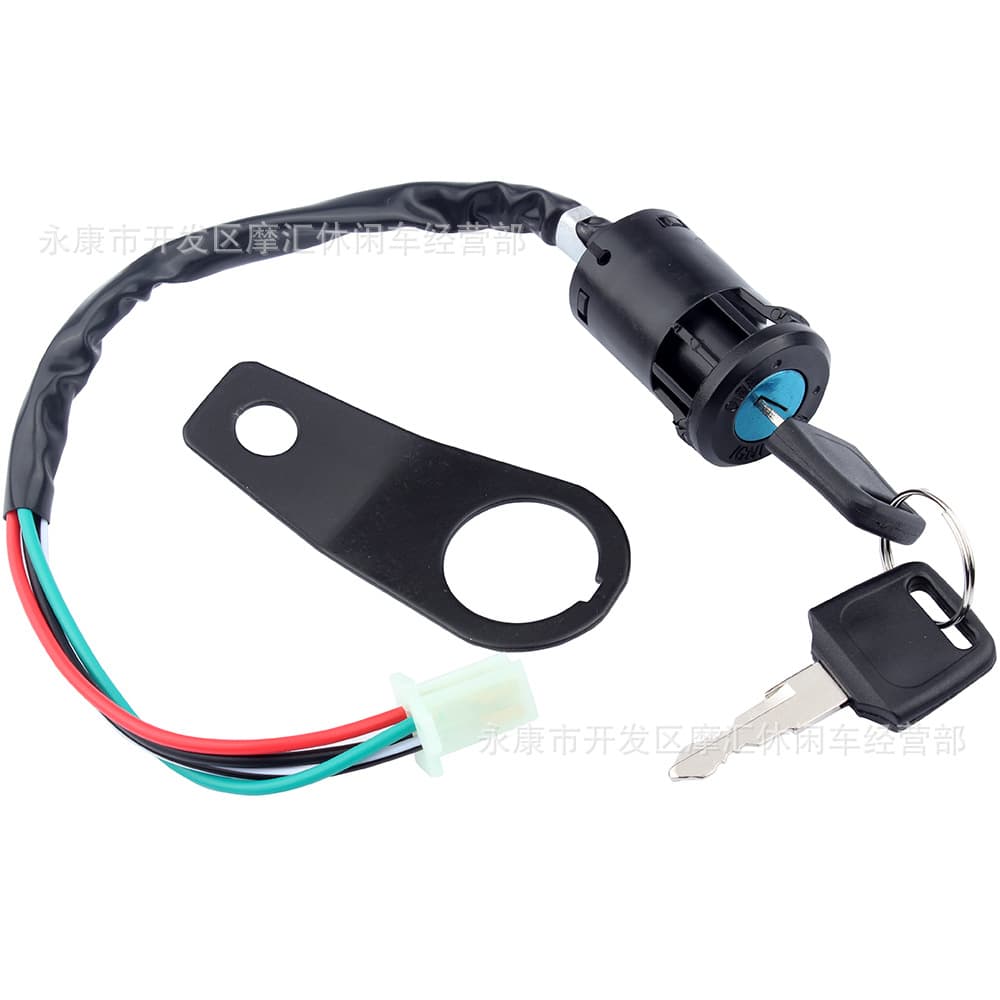 Off-Road Motorcycle ATV 4-Wheel Sand Vehicle 50-150CC Start Ignition Switch Key Lock with Bracket