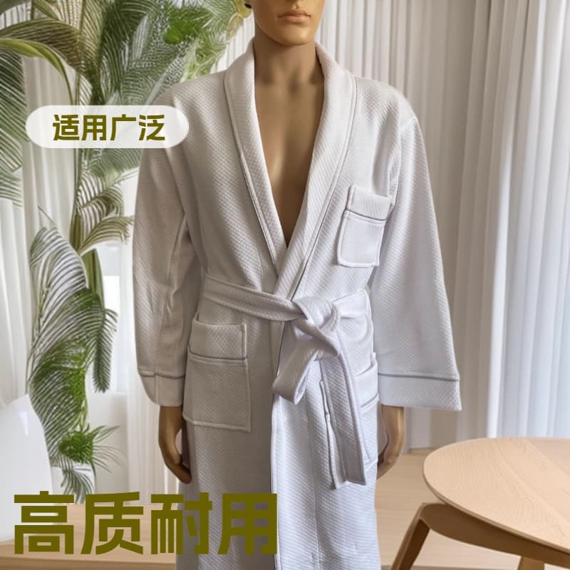 Atour Hotel's same bathrobe for men and women, adult pajamas, water-absorbent, quick-drying couple's pajamas, household bath towel-style bathrobes