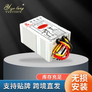 Step-down Converter Inverter Cross-border Stock 24V to 12V Power Converter 5A Car Power Step-down Module Manufacturer