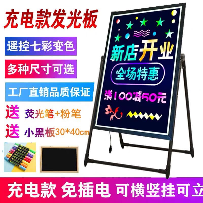 Fluorescent Screen LED Electronic Handwriting Glow Board Hanging Flash Light Small Chalkboard Wall-mounted Illuminated