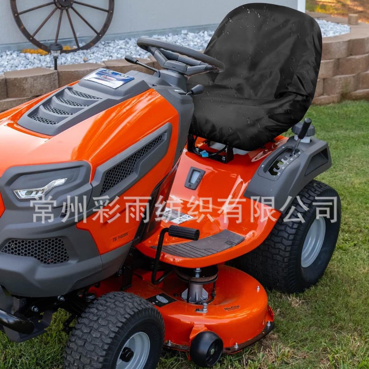 Cross-border Stock Lawn Mower Tractor Oxford Fabric Sunproof, Waterproof, and Moisture-proof Seat Cushion Cover