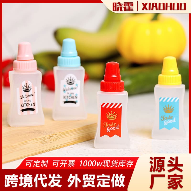 Portable Mini Square Salad Dressing Tomato Sauce Bottle Plastic Condiment Squeeze Bottle Cute Kitchen Tool Set